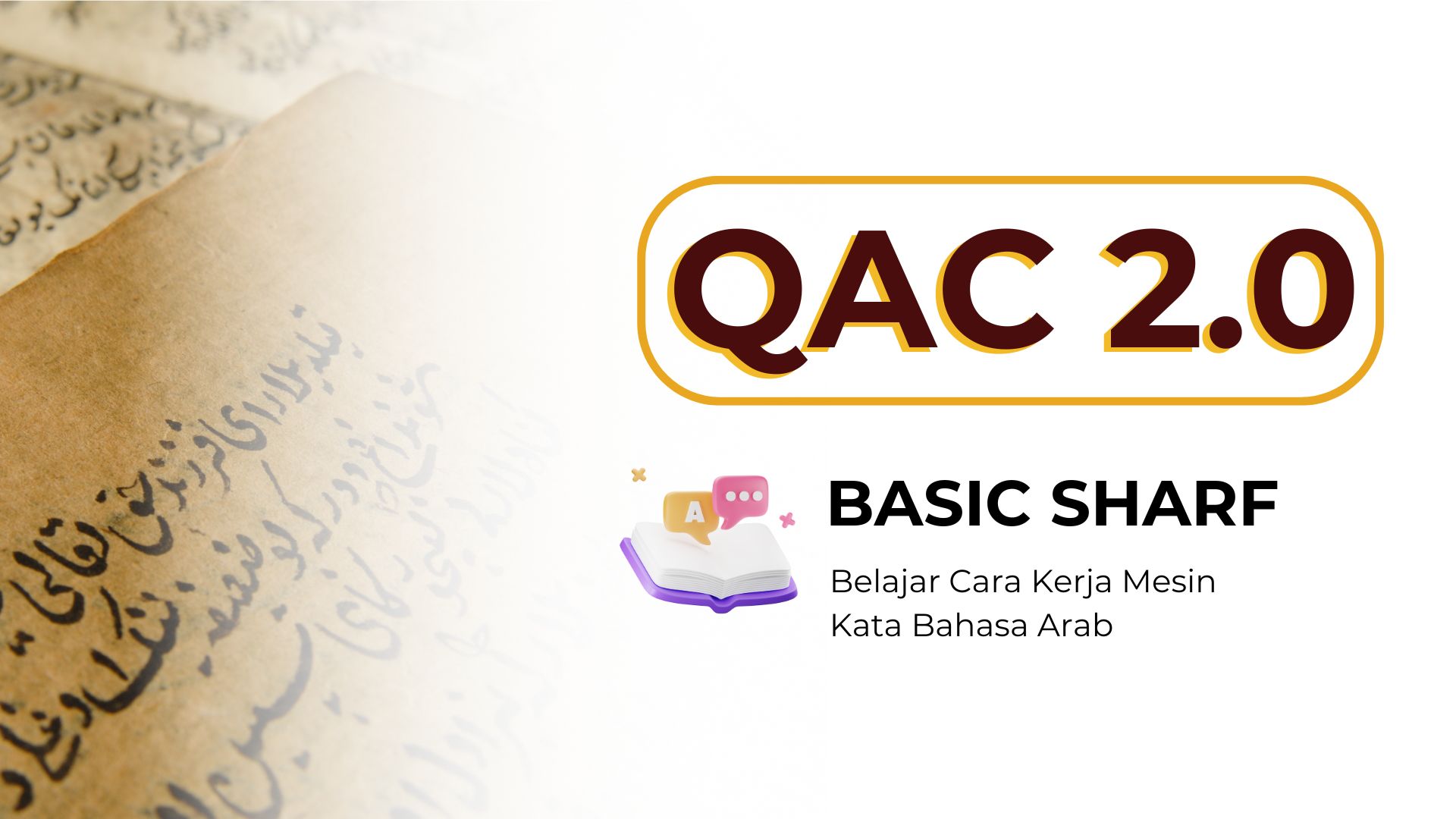 QAC 2